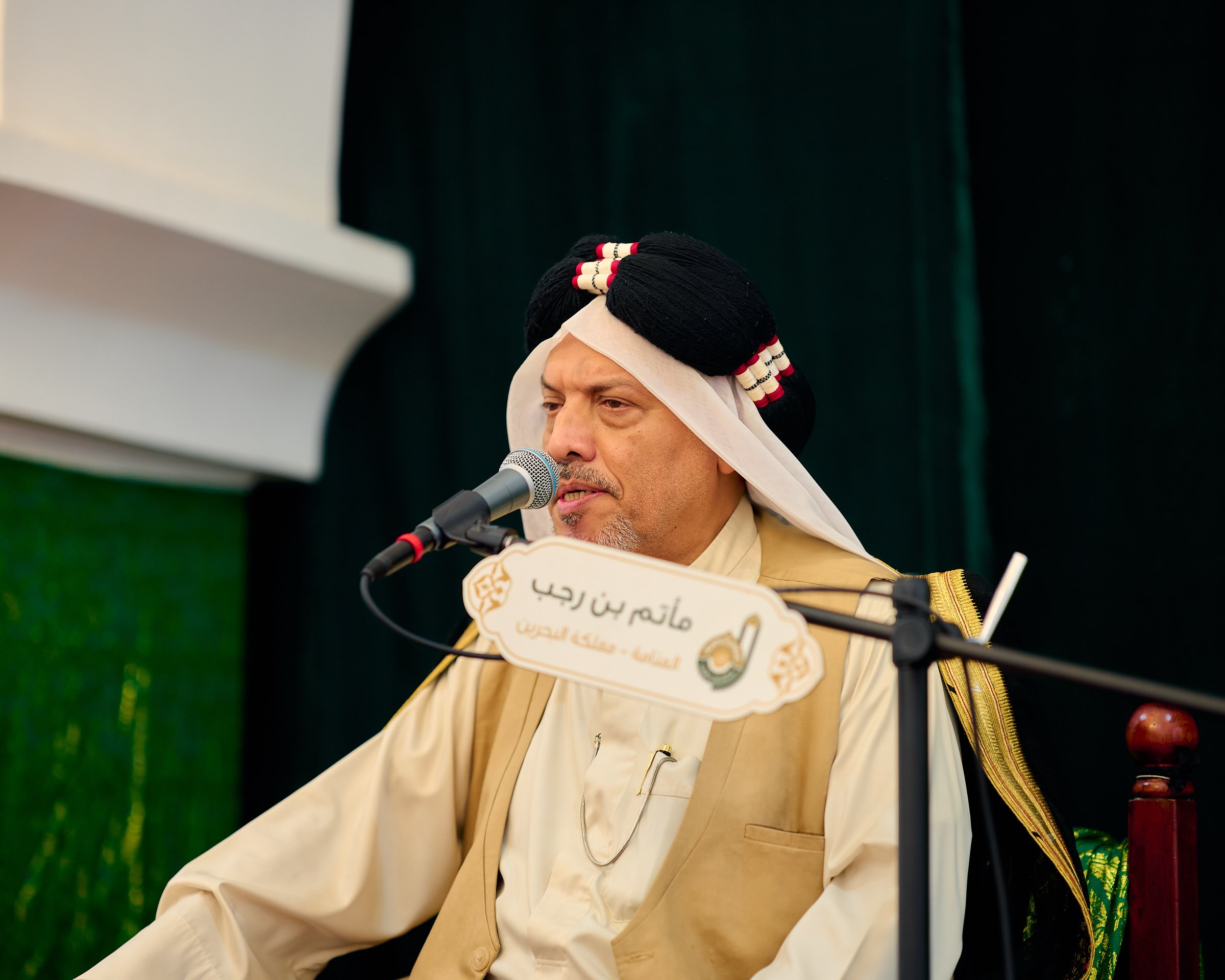 ذكرى مولد النبي محمد (ص)  وحفيدة الامام الصادق (ع)  ١٤٤٨ هـ 	⁨	⁨	⁨	⁨	 .  . #كربلاء #البحرين #مأتم_البحرين #المنامة⁩⁩